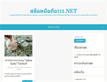 Tablet Screenshot of kendallcountyveterinarycenter.com